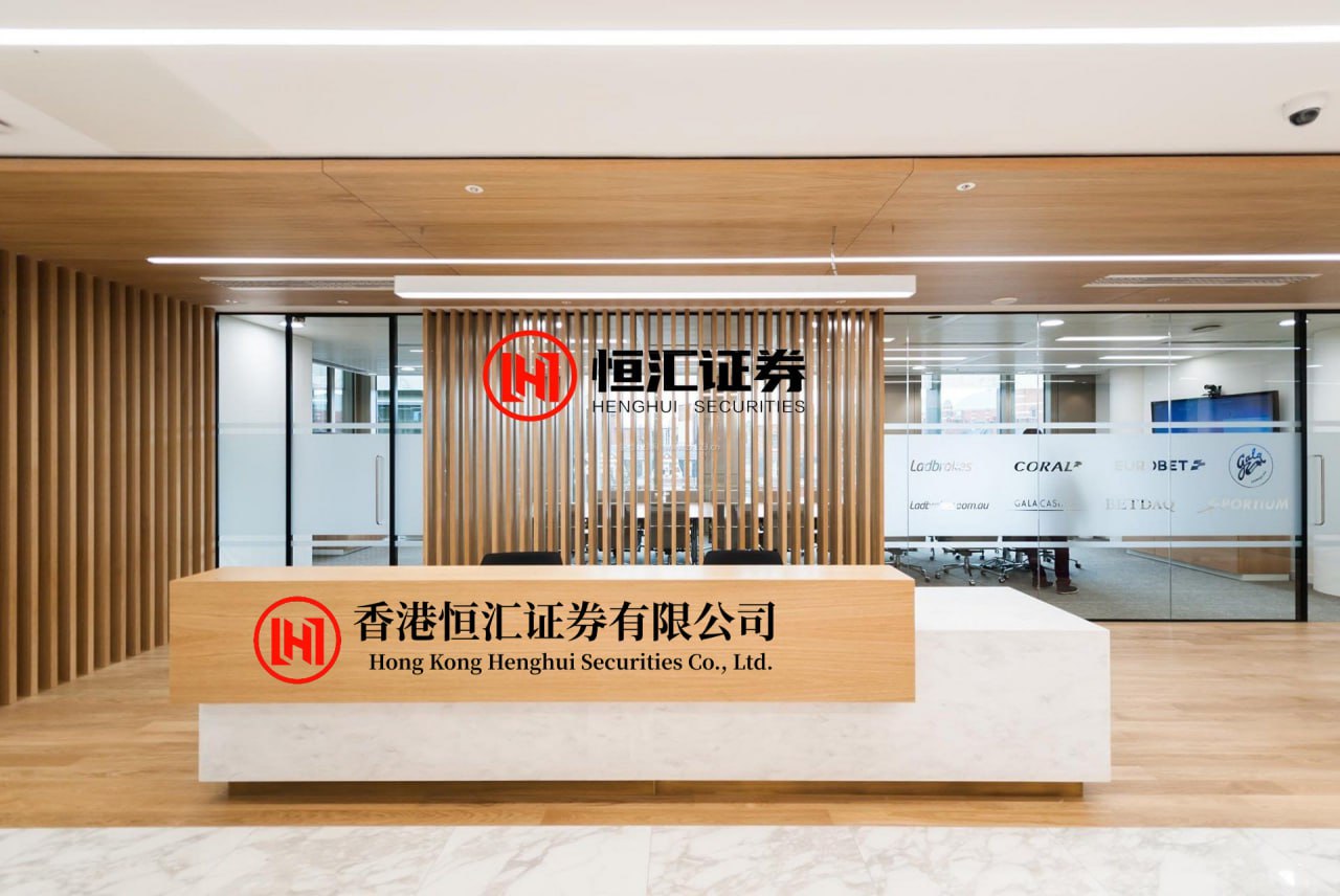 金勺子 时隔不到一个月 英诺激光再发股东拟减持公告